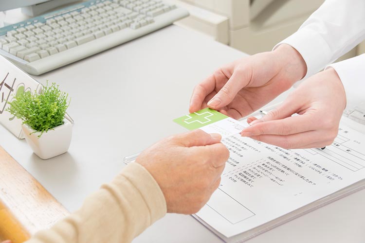 保険証のイメージ写真