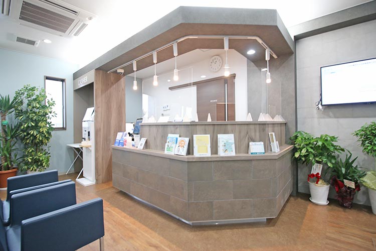 受付