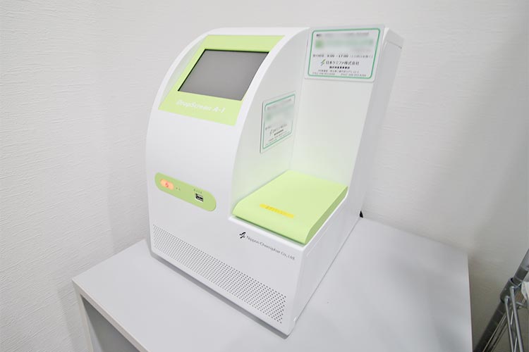 ドロップスクリーン検査装置